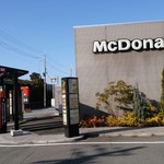 McDonald's Fukusaki Ten - 