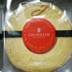 Juchheim Die Meister Takashimaya Osaka Ten - 