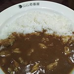 CoCo壱番屋 - たっぷりあさりカレー  581円