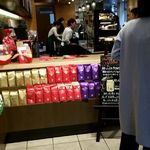 スターバックス・コーヒー - 