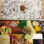 新 - お弁当