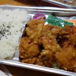 Hot Delish Hon Ten - 「からあげ弁当」（500円）