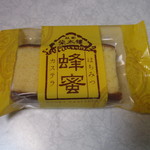 菓子舗 榮太楼 - 20170109　蜂蜜カステラ　170円