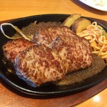 Steak Miya Takahama Ten - 宮ロース240g　2160円