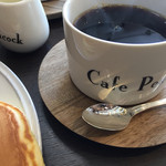 Cafe Peacock - 