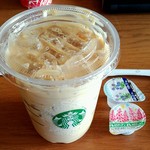 Starbucks Coffee Miyazaki Yamagataya Ten - 