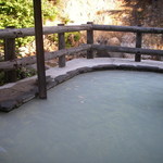 Matsukawa Onsen Shofuso - 