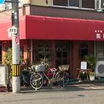 Coffee Kan Shidan - 店の外観