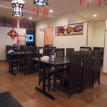 Chinese Ryori Ouki - 店内