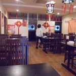 Chinese Ryori Ouki - 店内