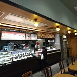 Saint Marc Cafe Ionmorurinkusennanten - 株主は、２０％オフ