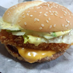 McDonald's Imaichi Bypass Ten - 