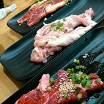 Shichirin Yakiniku Anan Hinodecho Ten - 