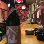 Aomori Sanchi Chokusou Robata Izakaya Yomiya Gahonz - 