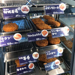 FamilyMart Shin Itabashi Ten - 