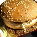 McDonald's Fuchu Honjukucho Ten - ビックマック