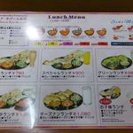 Namaste Tandoor Marushe Nishinomiya Ten - 