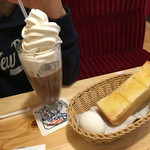 Komeda Coffee Ten Ionmoru Kagoshima Maeten - 