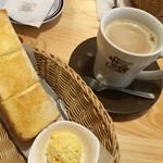 Komeda Coffee Ten Ionmoru Kagoshima Maeten - 