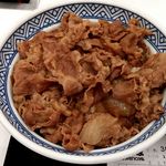 Yoshinoya Hyakuyongosen Hanazono Inta- Ten - 