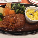 STEAK ANN Kagoshima Ten - 