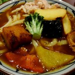 Marugame Seimen Otaru Ten - 