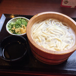 Marugame Seimen Kitanagoya Ten - 