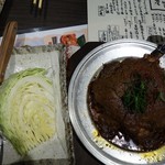 Kajiya Bunzo Matsudo Ten - 鶏もも文蔵焼き734円