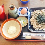 Daikichian Kiso Soba - 