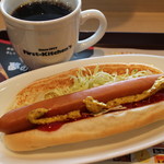 ファーストキッチン - ホットドッグ 290円。ホットコーヒー 100円。