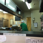 Shiawase no Ramen Miu - 店内カウンターより