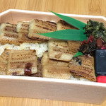 Hiroshima Eki Bento - 