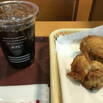 Kentucky Fried Chicken Musashisakai Ten - 