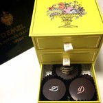 DEMEL Matsuya Ginza Ten - 