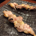 Yakitori Jiyujin - 