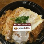 Katsu Sato Toyokawa Shiratori Ten - 「かつ丼」（税込540円）