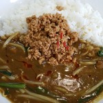 Curry House CoCo Ichibanya Nonami Ten - 台湾カレー