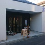 Ao Cafe - 