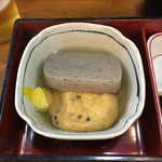 Hyottoko San - 