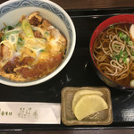 Seiryu Inaka Soba Nanba City - 