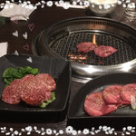 Sumibi Yakiniku Asahitei Hinode Ten - 