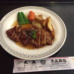 大黒本店 - 黒豚しょうが焼き