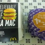 McDonald's Shizuoka Esubisu Tori Ten - メガマック＆ヤッキー