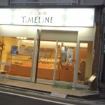 タイムライン - 外観