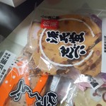 Genji Hotaru Senbei Chokubaijo - おまけの割れせん