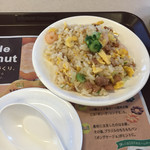 mister Donut Tsubogawa Shop - 