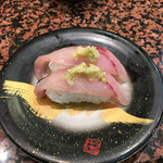 Tasuke Sushi Hon Ten - 