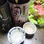 グルメプラザすずき - 和牛ローストビーフを風の森と共に♪