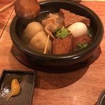 Izakaya Osamu - 