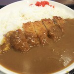 HouRanTei - とんかつカレー